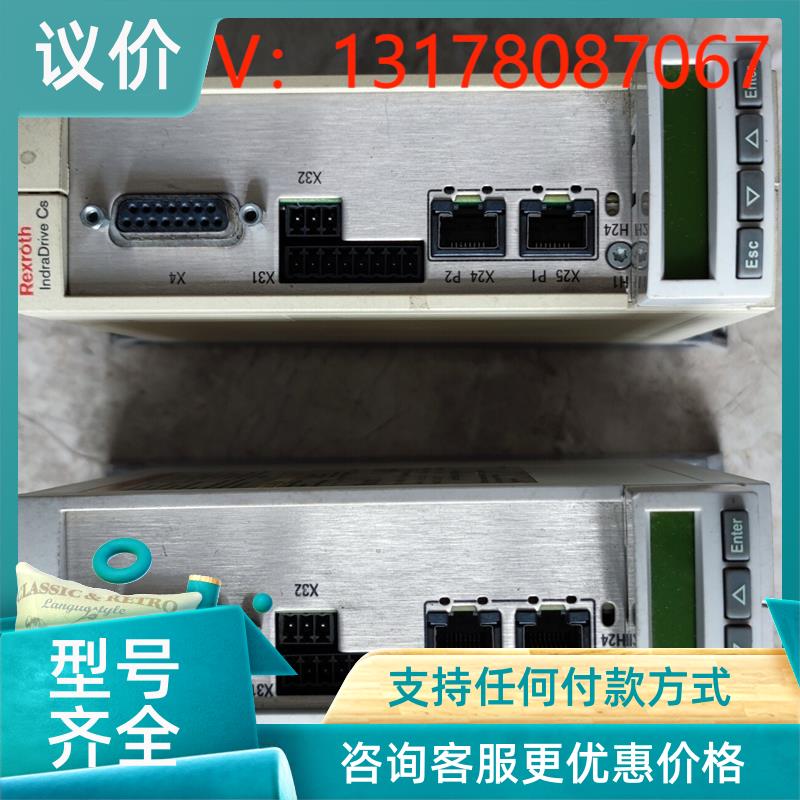 议价REXROTH驱动器 1E-W0013-A-02-E-S3-