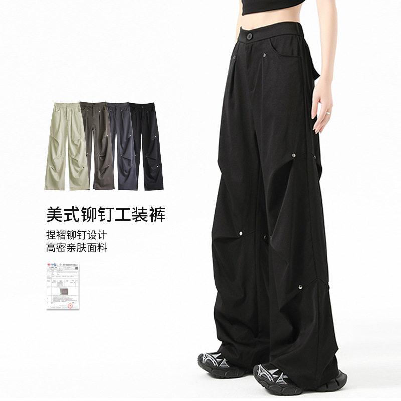2026春夏工装裤女新款保暖裤高腰宽松休闲裤小个子加绒直筒阔腿裤