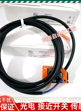 IN0081 IN0073 IN0085 IN0077 IN0082 IN0097 IN0098传感器IN0084