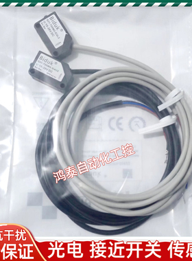 光电Q31-T05MD-EI2L2 T05MN-SI4U2 T05MP-SI4U2 Q31-T05MN-SI4U2