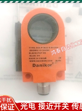 Danikor环形接近开关精准检测 RIS-P1B22-S-M12P4 电感式传感器新