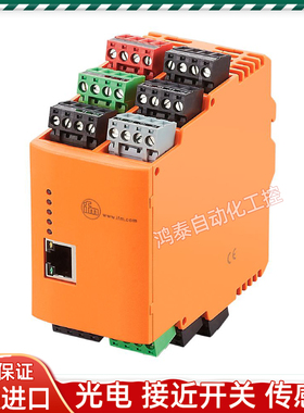 IFM易福门振动分析模块VSE002 VSE100 VSE150 VSE153原装正品监控