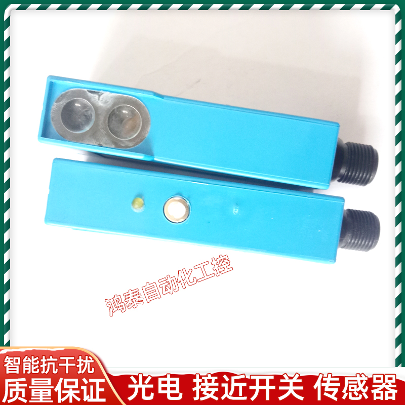 施克SICK漫反射光电开关WT 18-3P610 WT 18-3P210 WT 18-3P410 新