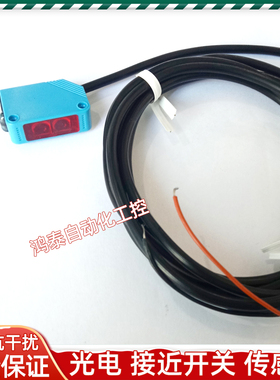 施克SICK光电开关传感器 GTE6-N1201S56 GTE6-N1231S95 N1232新