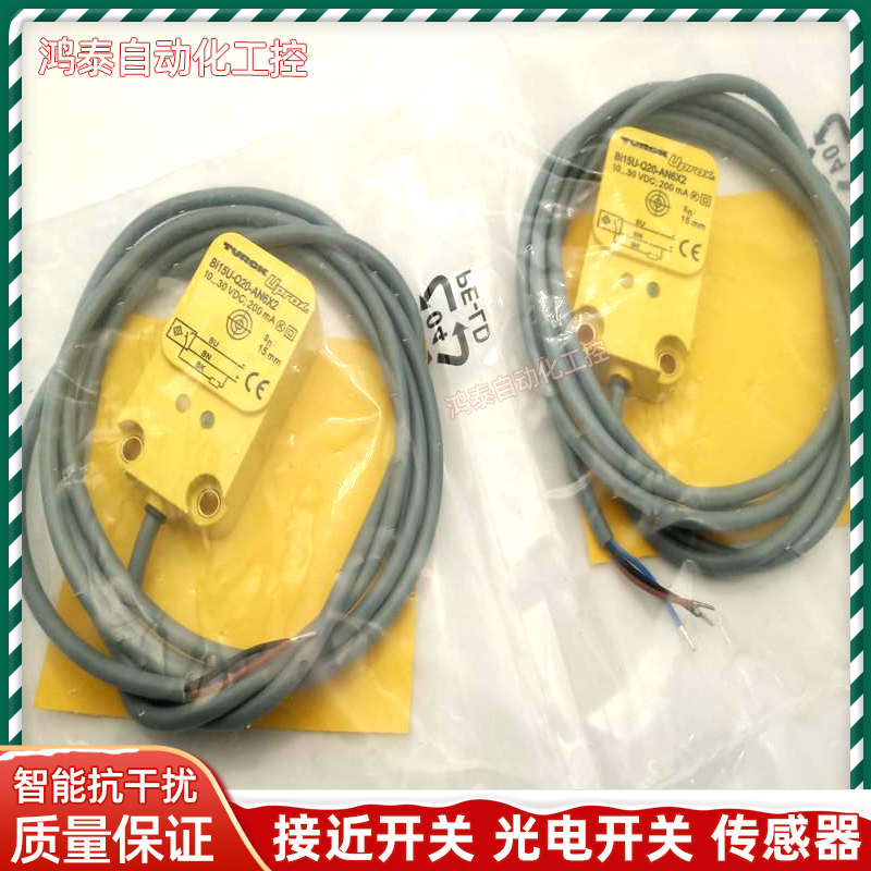 图尔克接近开关传感器电感式