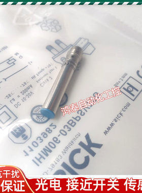 IHM06-03BPOVT0G/03BNSVT0G/02BPSVT0G 03BP 03BPSVT0K/03BPSVT0S