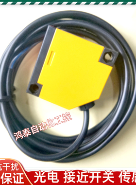 瑞科光电开关R3JK-DU100A3 R3JK-DU50A3 R3JK-R5A3 R3JK-DU50KP2