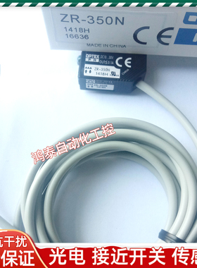 ZD-L09N ZD-L09P Z2D-80P ZR-350N Z2D-80N ZR-350P ZR-400P全新