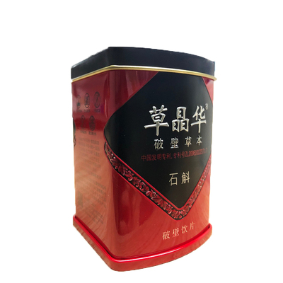 草晶华石斛破壁草本20袋益胃生津阴虚火旺胃阴不足口干烦渴劳热