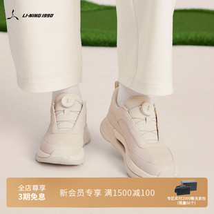 【笃行】LI-NING1990 女士休闲运动跑鞋 李宁1990运动商务系列