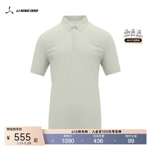 李宁1990男士运动休闲短袖POLO