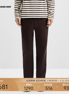 【棉】LI-NING1990 男士春季运动户外直筒长裤 李宁1990经典系列