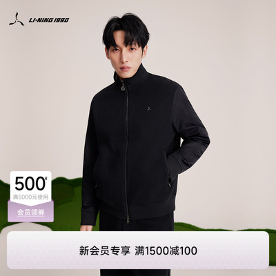 李宁1990男士华夫格夹克