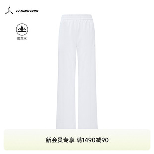 李宁1990经典 NING1990女士松紧腰防泼水休闲裤 系列 直筒