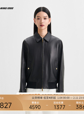 LI-NING1990 女士时尚休闲短款皮衣夹克外套 李宁1990经典系列