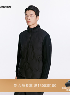 LI-NING1990 男士冬季梭织拼接休闲羽绒外套 李宁1990经典系列