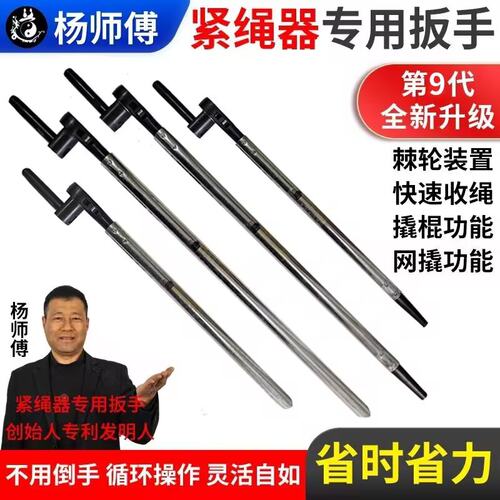 循环操作不用倒手省时省力