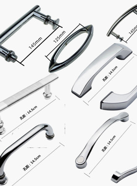 整体淋浴房拉手浴室门拉手不锈钢卫生间玻璃门移门把手孔距145mm