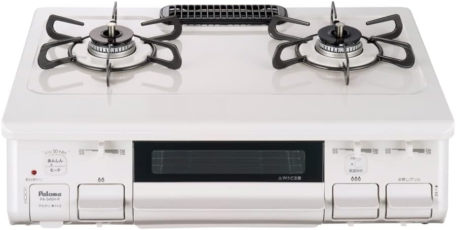 日本原装进口Paloma百乐满燃气灶台式两眼灶带烤箱一体机厨房用品