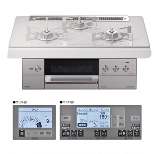 日本代购林内燃气灶 DELICIA嵌入式三眼燃气灶具带烤箱天然气神厨