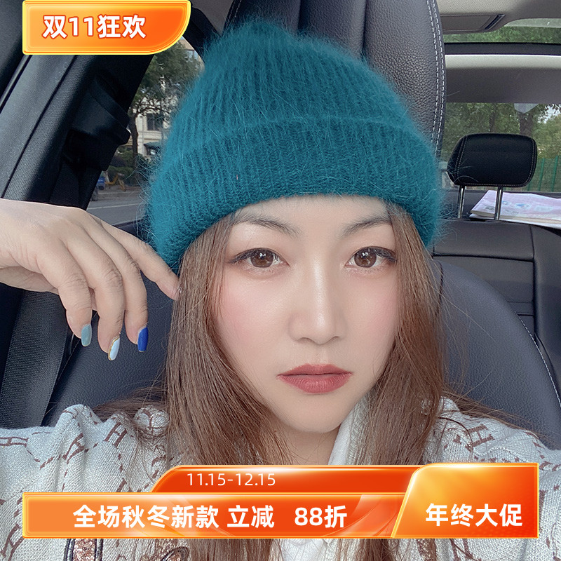 2.25现货安哥拉兔毛毛线帽女秋冬韩国东大门代购休闲保暖针织帽潮