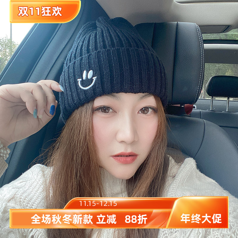 ins风刺绣笑脸女韩国代购毛线帽