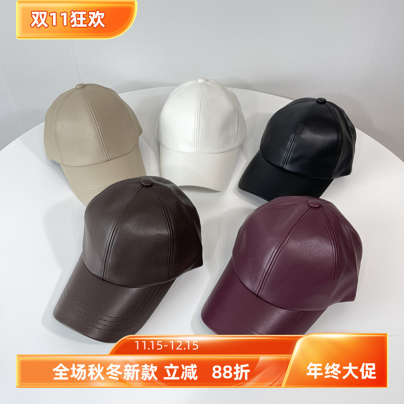 韩国代购PU皮质棒球帽青年百搭