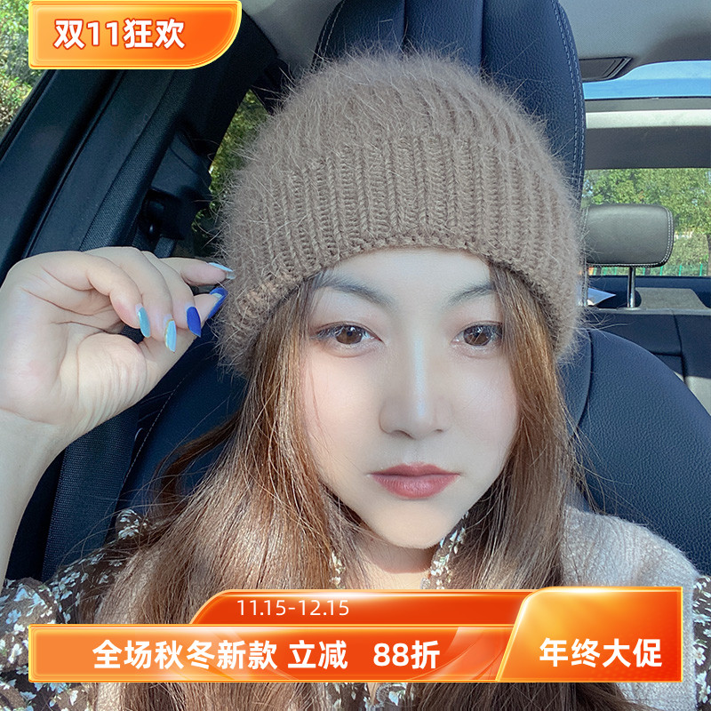 2.25现货帽子女兔毛毛线帽秋冬新款韩国东大门代购休闲保暖针织帽