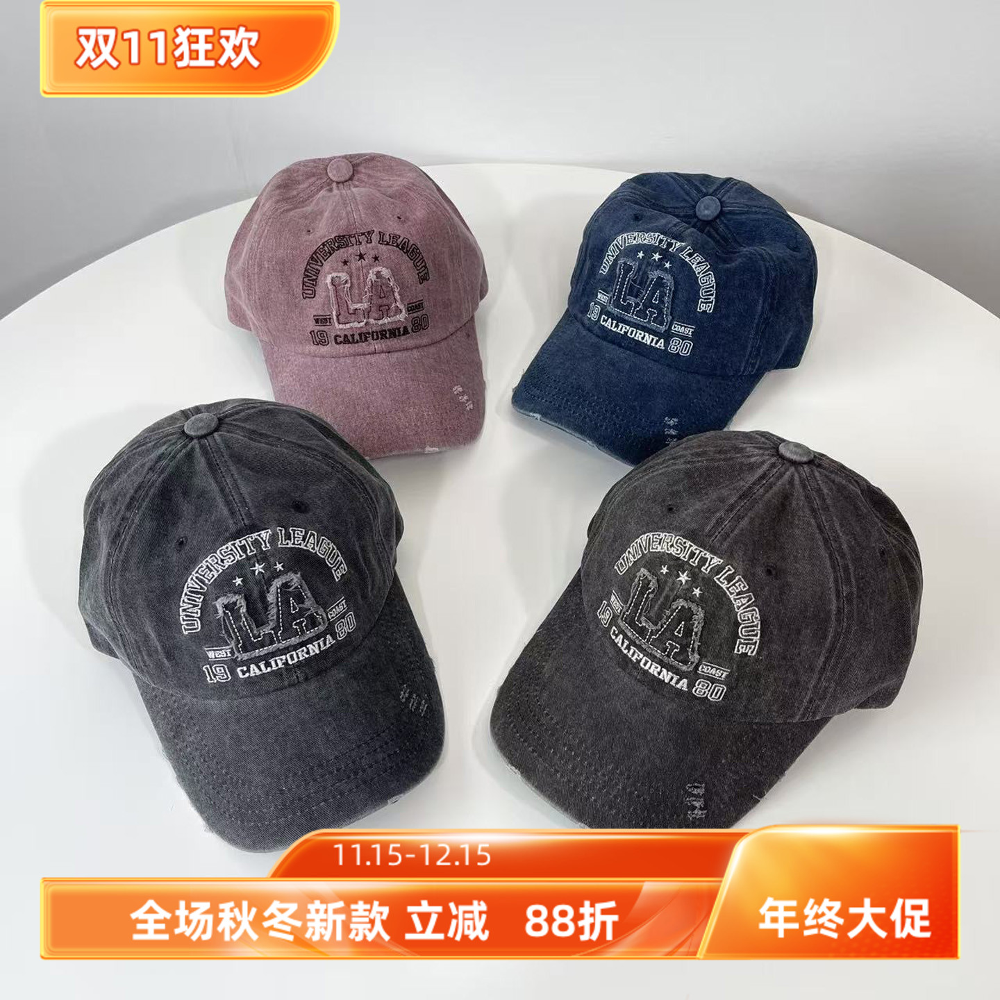 韩国代购刺绣字母棉质棒球帽百搭