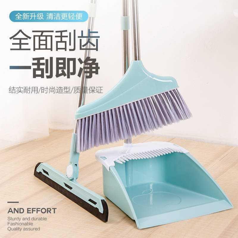 笤帚簸箕套装家用单个笤梳笤少扫帚条数扫把条梳塑料扒斗少帚捎把