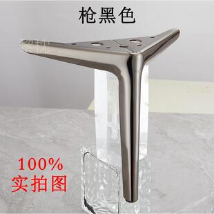 耐摩擦床脚家具厚重支撑防污沙发脚不锈钢桌脚角钢三角支架固定