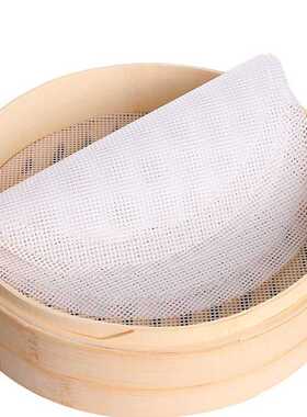 19cm圆形38cm60cm反复使用笼屉布蒸笼托盘硅胶笼垫30cm29公分食品