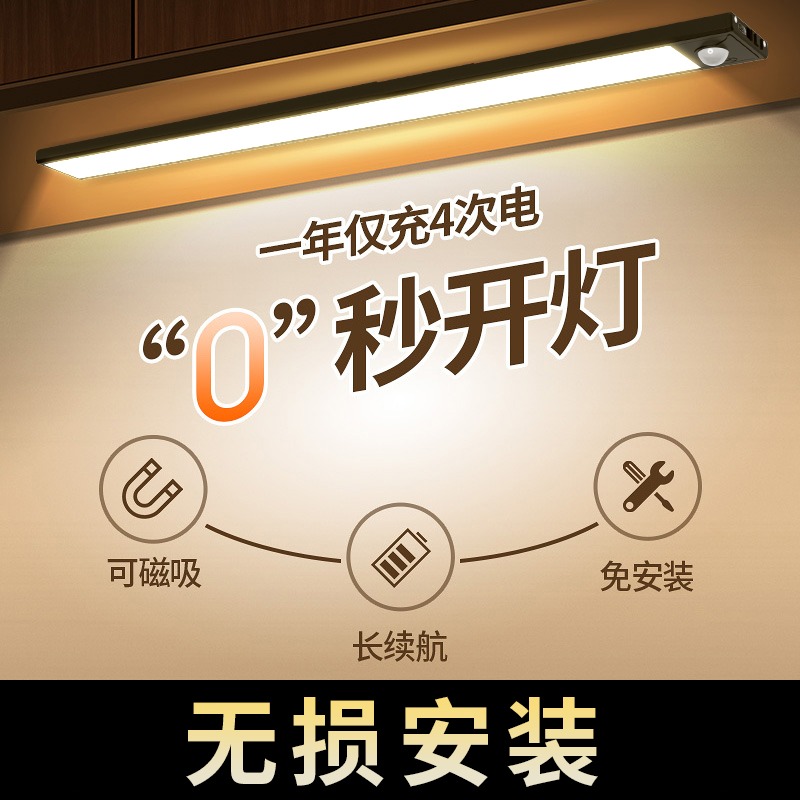 【浴光照明】国AA级学习护眼台灯