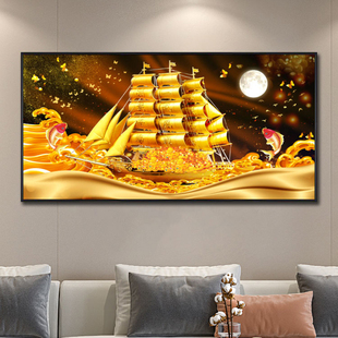 一帆风顺客厅画2025新款沙发背景墙壁挂画现代简约饭厅装饰画高档