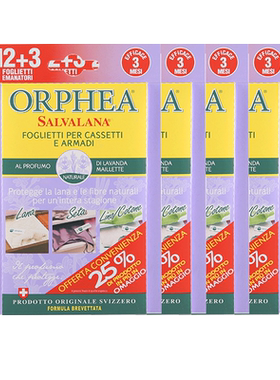 ORPHEA奥菲雅衣物防霉防蛀除味