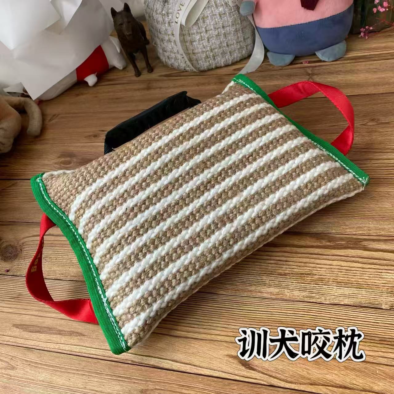 工作犬训犬训狗咬枕飞靶咬棒