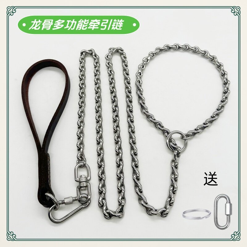 龙骨牵引链牛皮把手遛狗绳拴狗绳