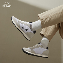 SUN68意大利时尚休闲男鞋秋冬新品低帮舒适复古运动增高休闲鞋