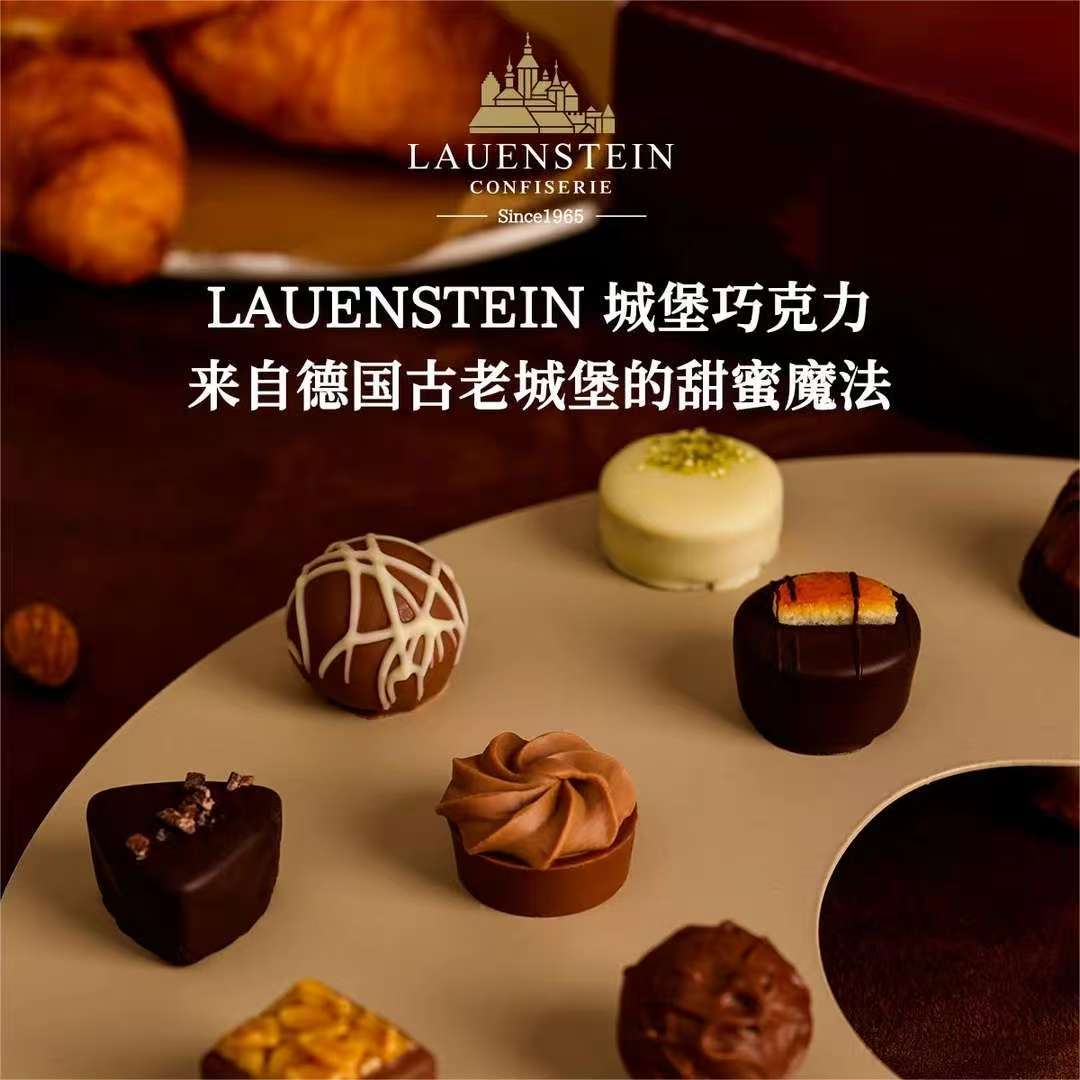 LAUENSTEIN城堡倒数日历巧克力礼盒+16粒巧克力圣诞节日礼物