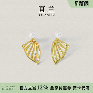 宜兰珠宝蝴蝶人工珍珠耳钉女新款爆款耳环百搭时尚耳饰生日礼物