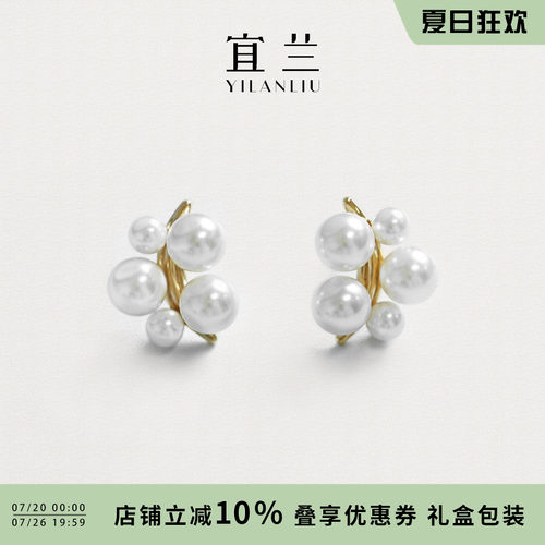 温柔优雅 浪漫浮光