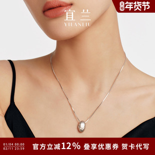 拾光项链手链戒指星芒拉丝耳圈流光耳钉银色小众设计原创新款礼物