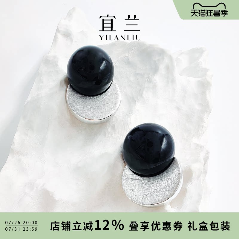 宜兰珠宝葫芦项链耳钉玛瑙耳环拉丝耳饰原创小众时尚百搭七夕礼物