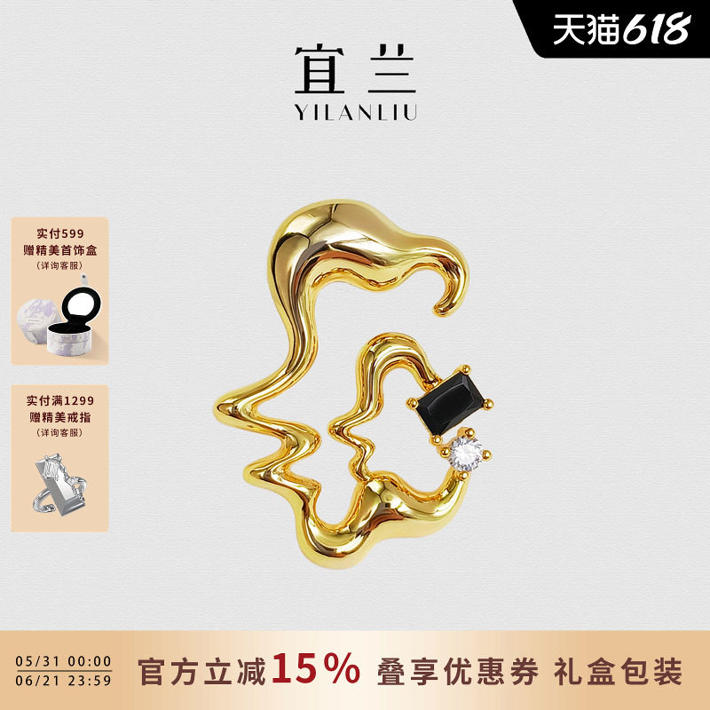 宜兰珠宝人脸男生胸针小众高级精致别针配饰时尚优雅百搭节日礼物