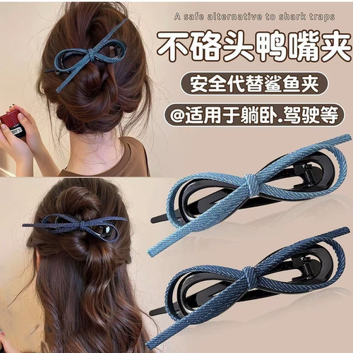 牛仔布艺蝴蝶结扭扭夹发夹盘发