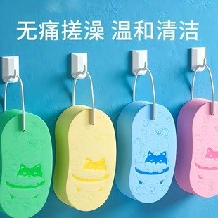 搓澡巾海绵搓泥神器儿童宝宝婴儿搓无痛搓灰洗澡搓澡棉婴幼儿柔软