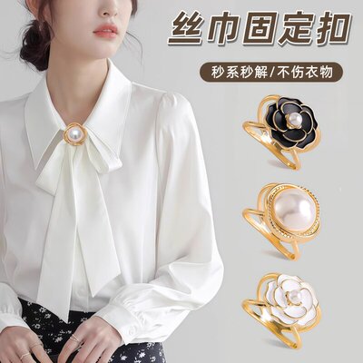 高端小方巾衬衣飘带蝴蝶结打结扣