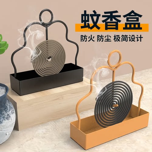 蚊香架蚊香盘托铁艺檀香放置器