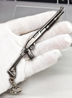 11cm迷你97-1式防爆枪九七杠一兵人武器枪模型锌合金钥匙链扣挂件