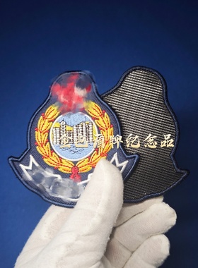 香港旅游署纪念礼品军迷饰品配饰魔术贴士气章纪念章HKP彩色布徽
